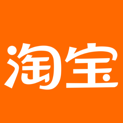 零陵淘宝云仓一件代发，淘宝菜鸟电子面单快递仓储代发