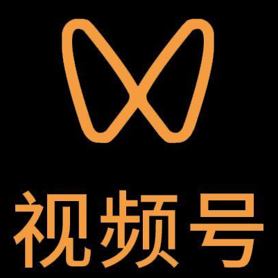 零陵微信视频号多云仓一件代发，微信视频号电子面单快递仓储代发